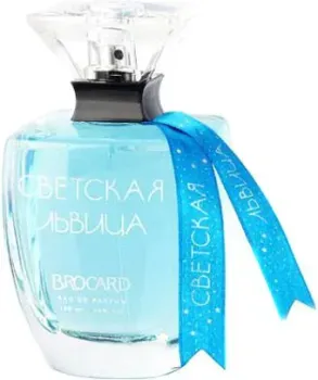 Brocard Светская Львица. Зима близко EdP (50 мл)