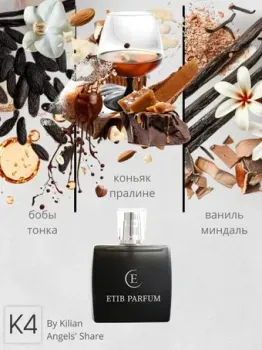 ETIB Parfum аналоговый парфюм By Kilian Angels Shares - unisex K4 15 мл
