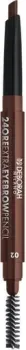 Deborah Milano 24 Ore Extra Eyebrow Pencil (тон 02)