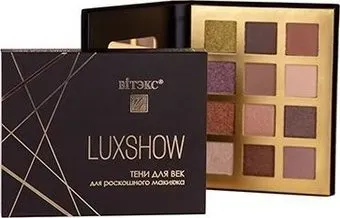 Витэкс Luxshow Perfect nude 12 тонов