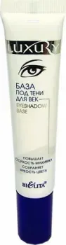 Belita Eyeshadow Base 15 мл