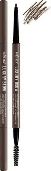 Belita Luxury Brow (тон 600 dark Brown)