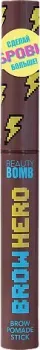 Beauty Bomb Brow pomade Brow Hero тон 01 shade