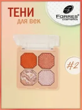 Farres 1005-02