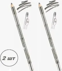 Farres W207-003