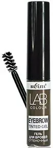 Belita LAB colour 21 chocolate (4 мл)