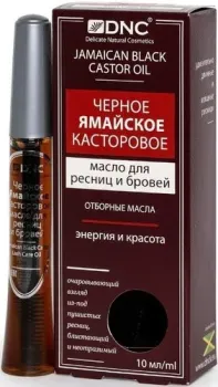 DNC Черное ямайское касторовое (12 мл)