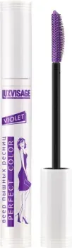 Lux Visage Perfect Color Веер Пышных Ресниц Violet (8 г)