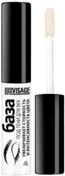 Lux Visage Eyeshadow Base