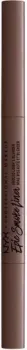 NYX Epic Smoke Eye Liner (02 Nude Haze) 0.17 г