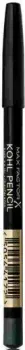 Max Factor Kohl Pencil (тон 50 charcoal grey)