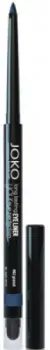 Joko Perfect your look (002) 5 г