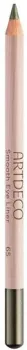 Artdeco Smooth (65 olive oil) 1.4 г