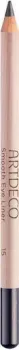 Artdeco Smooth (15 volcanic ash) 1.4 г
