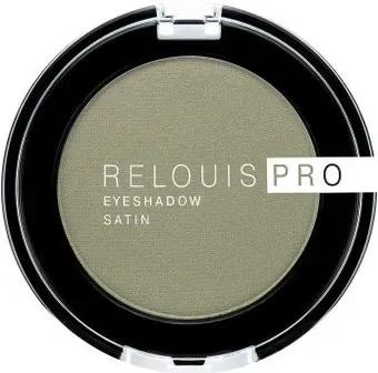 Relouis Pro EyeShadow Satin Тон 35