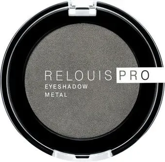 Relouis Pro EyeShadow Metal Тон 55