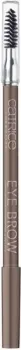 Catrice Eye Brow Stylist (тон 040) [4250587768367]
