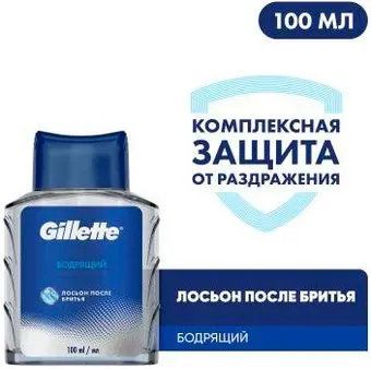 Gillette Бодрящий Refreshing Breeze (100 мл)