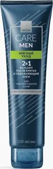 Avon 2 в 1 Мягкий уход 100 мл