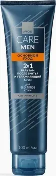 Avon 2 в 1 Основной уход 100 мл