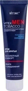 Витэкс Men Tobacco для всех типов кожи, даже чувствительной (100 мл)