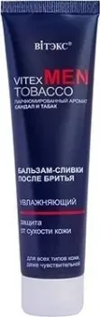 Витэкс Men Tobacco увлажняющий бальзам-сливки для всех типов кожи, даже чувствительной (100 мл)