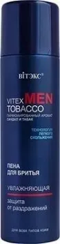 Витэкс Men Tobacco увлажняющая для всех типов кожи (250 мл)