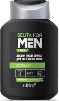 Belita For Men успокаивающий для всех типов кожи (250 мл)