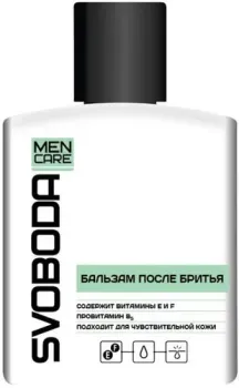 Svoboda Men Care (150 мл)