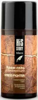 Premium His Story успокаивающий Stress fighter 100 мл