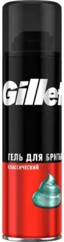 Gillette Классический 200 мл