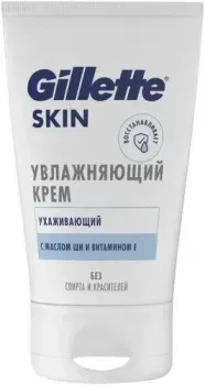 Gillette Skinguard Sensitive для чувствительной кожи 100 мл