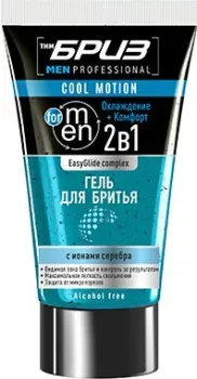 ТимБриз EasyGlide Complex Cool Motion (165 мл)