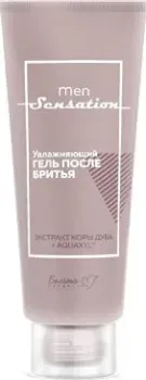 Белита-М Men Sensation Увлажняющий (75 г)