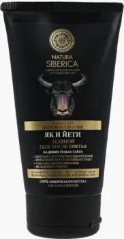 Natura Siberica Men ледяной як и йети 150 мл