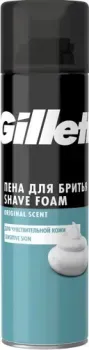 Gillette TGS для чувствительной кожи 200 мл