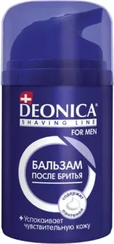 Deonica For Men ультракомфорт 50 мл