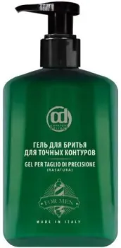 Constant Delight Для точных контуров 150 мл