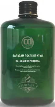Constant Delight Barber Care 250 мл