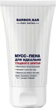 Barber.Bar Men Мусс-пена для идеально гладкого бритья (150 мл)