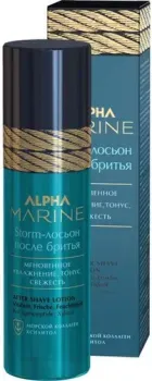 Estel Storm Alpha Marine (100 мл)