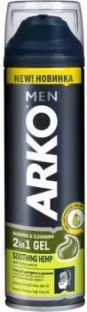 Arko Men 2в1 Soothing hemp с маслом семян конопли (200 мл)