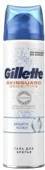 Gillette Skinguard Sensitive алоэ для чувствительной кожи (200 мл)