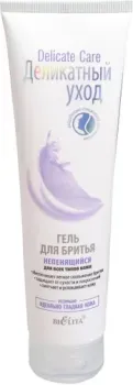 Belita Delicate Care Непенящийся для всех типов кожи (100 мл)