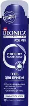 Deonica For Men комфортное бритье (200 мл)