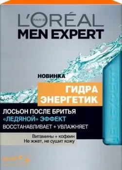 L'Oreal Men Expert гидра энергетик ледяной эффект (100 мл)