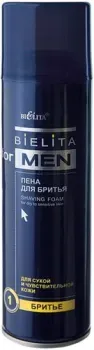 Belita Для сухой и чувствительной кожи (250 мл)