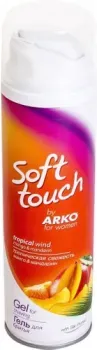 Arko Softtouch тропическая свежесть (200 мл)