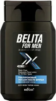 Belita For Men Основной уход Гиалуроновый для всех типов кожи (150 мл)