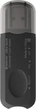 Defender Ultra Swift 83262